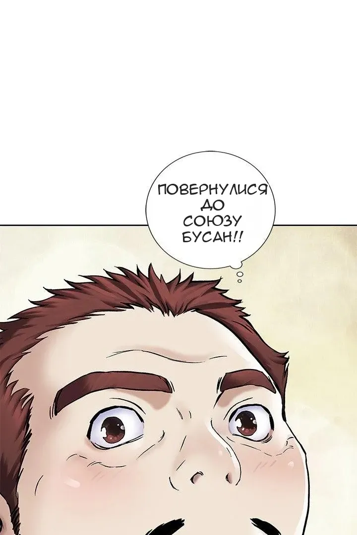 Сторінка 39