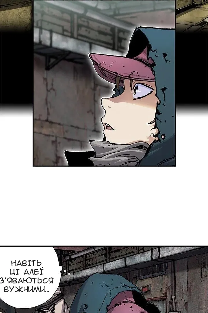 Сторінка 14