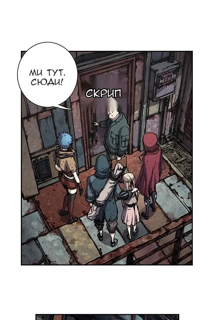 Сторінка 25