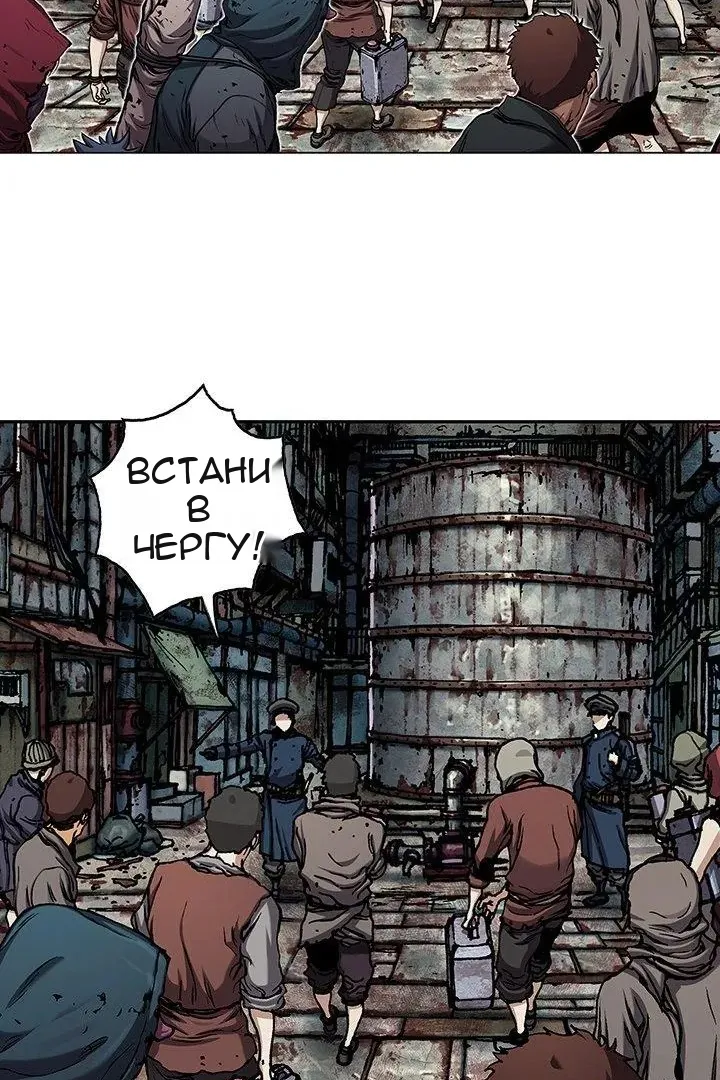 Сторінка 35