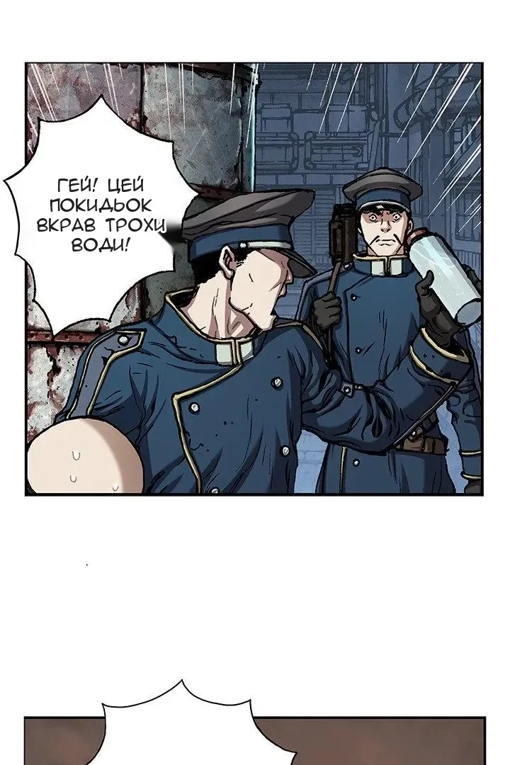 Сторінка 39