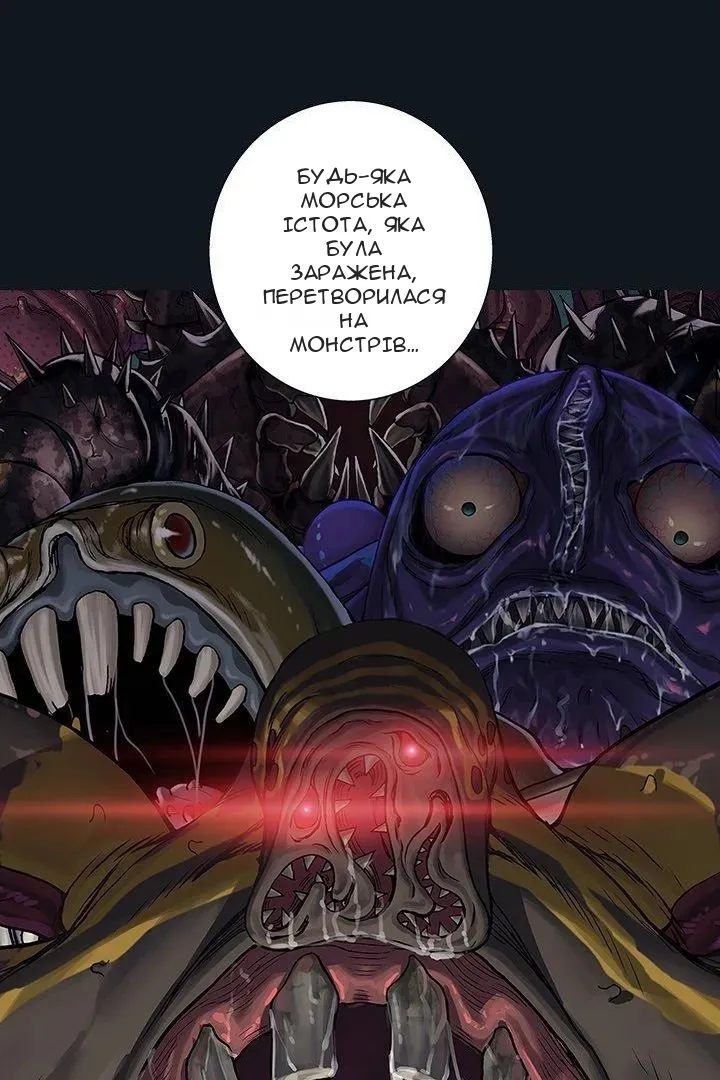 Сторінка 22