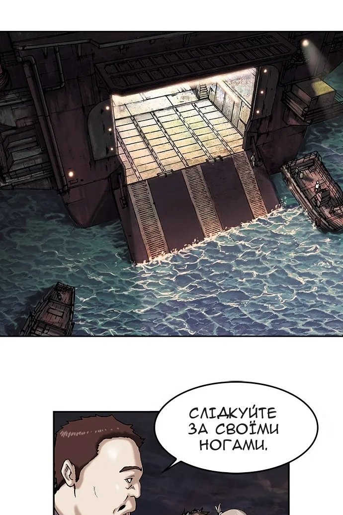 Сторінка 16