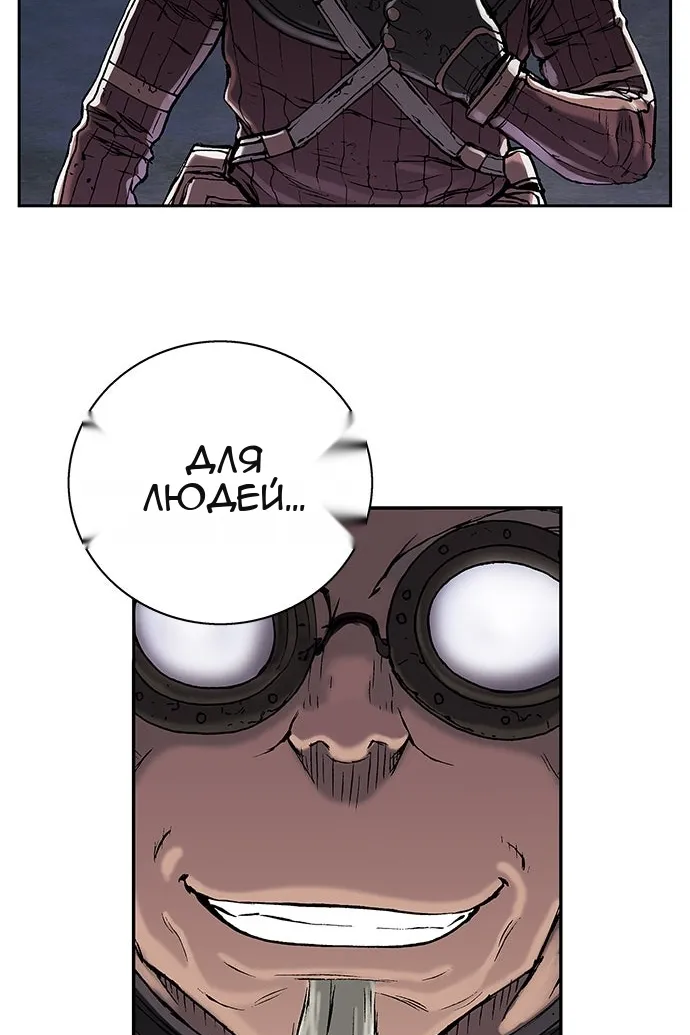 Сторінка 107
