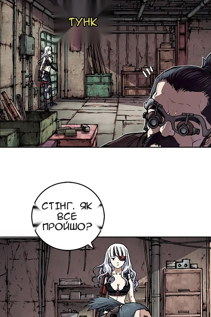 Сторінка 114