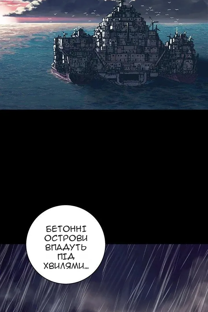 Сторінка 39