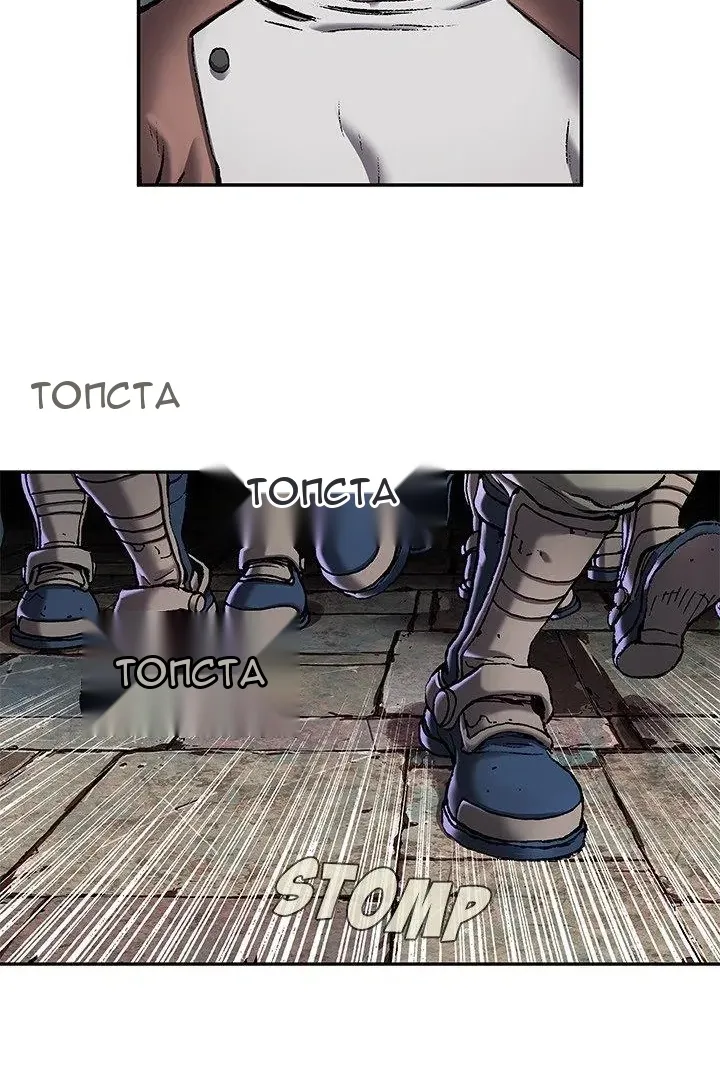 Сторінка 32