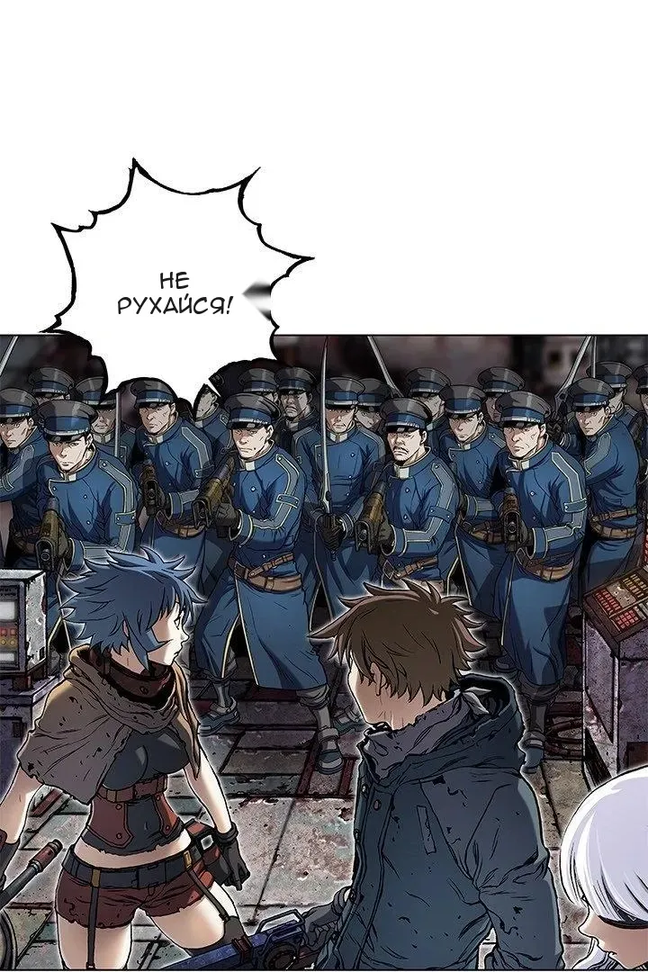 Сторінка 34