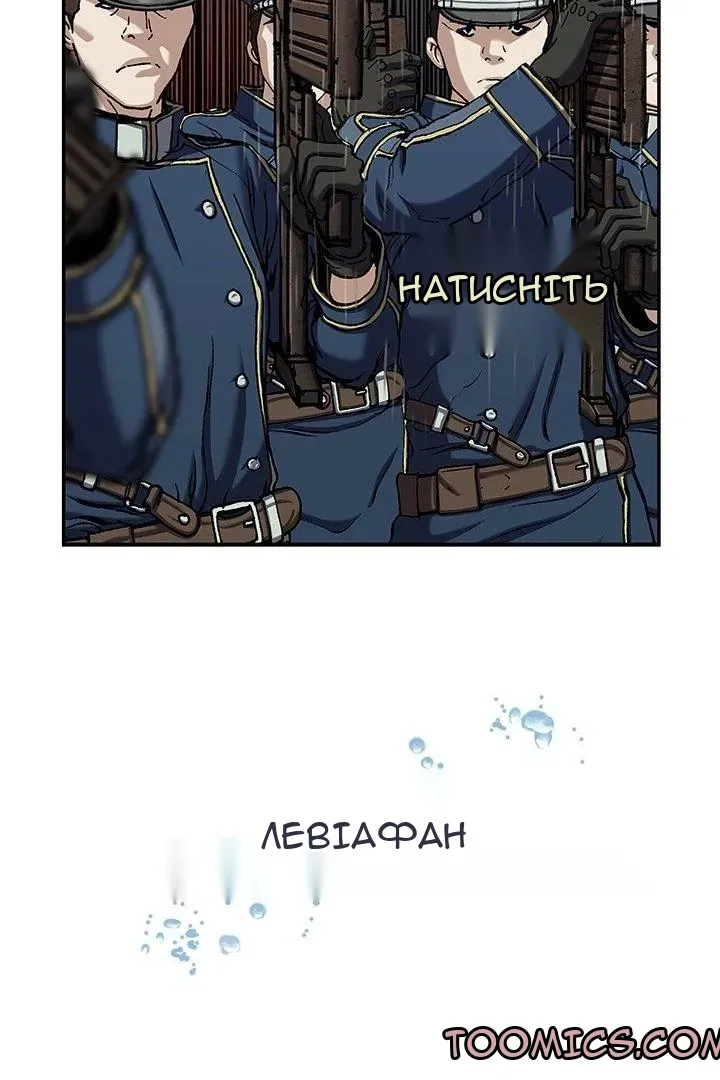 Сторінка 55