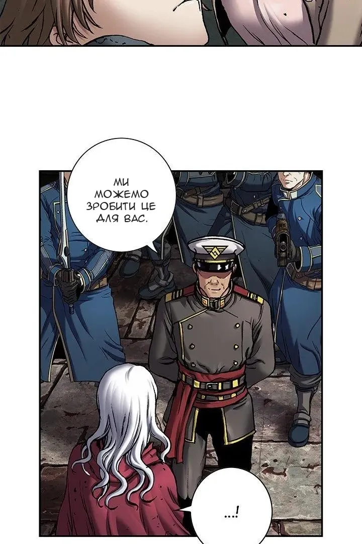 Сторінка 9