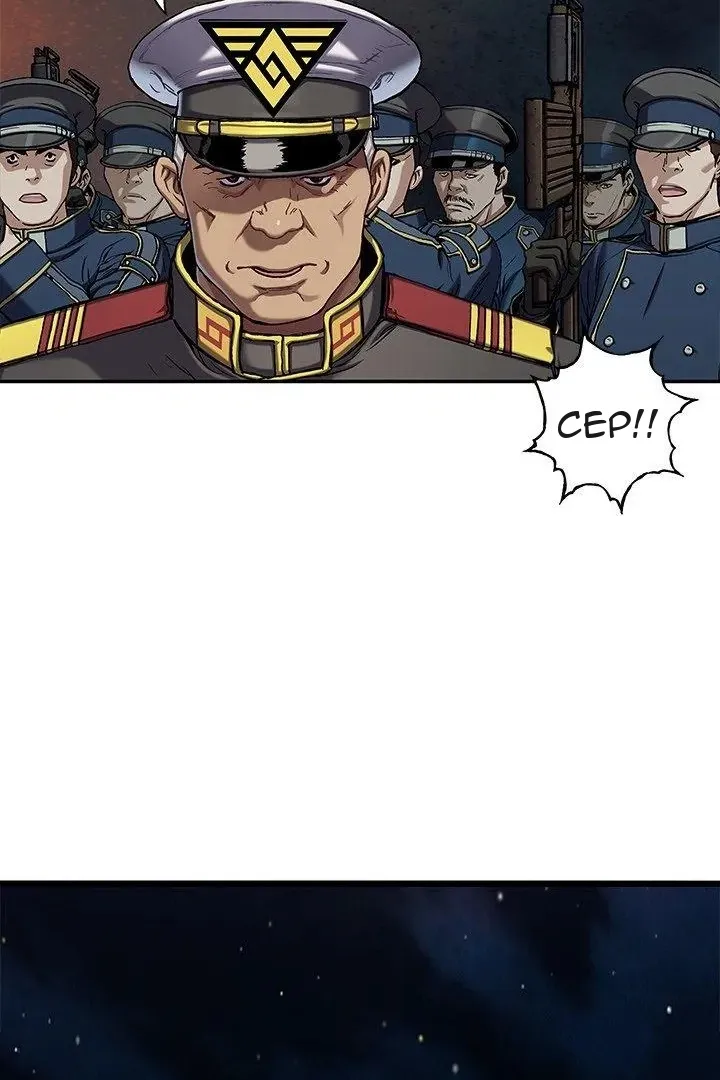 Сторінка 16