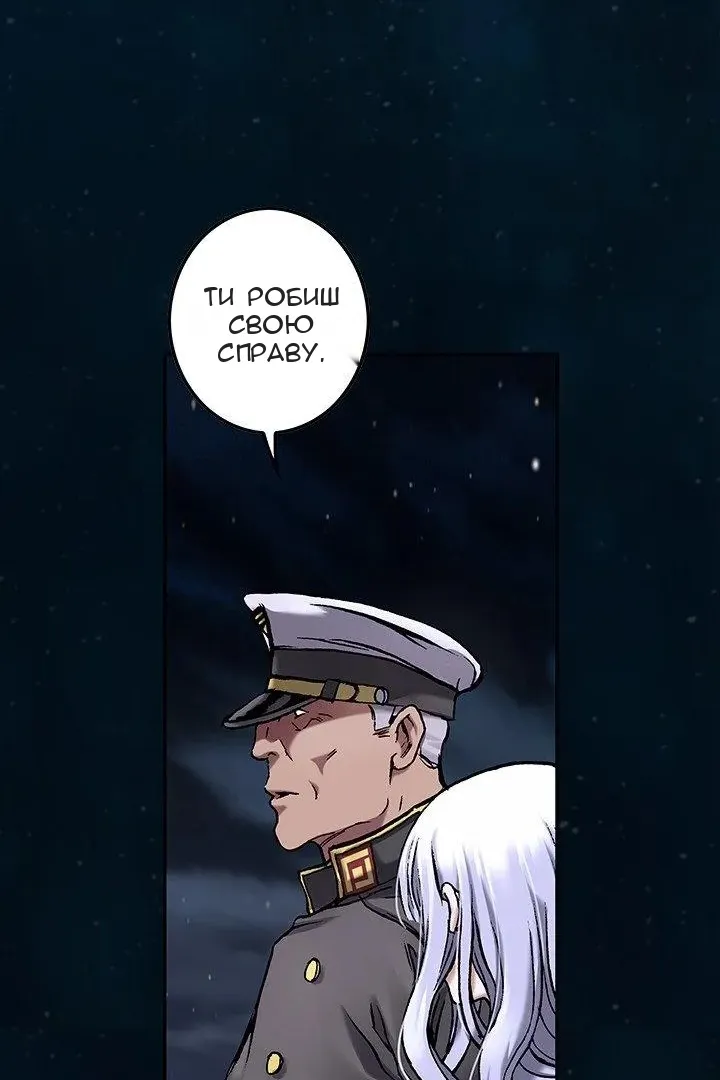 Сторінка 32