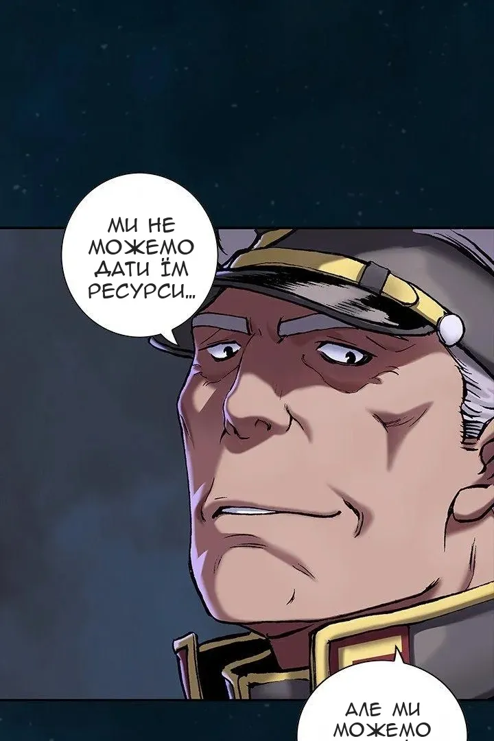 Сторінка 35