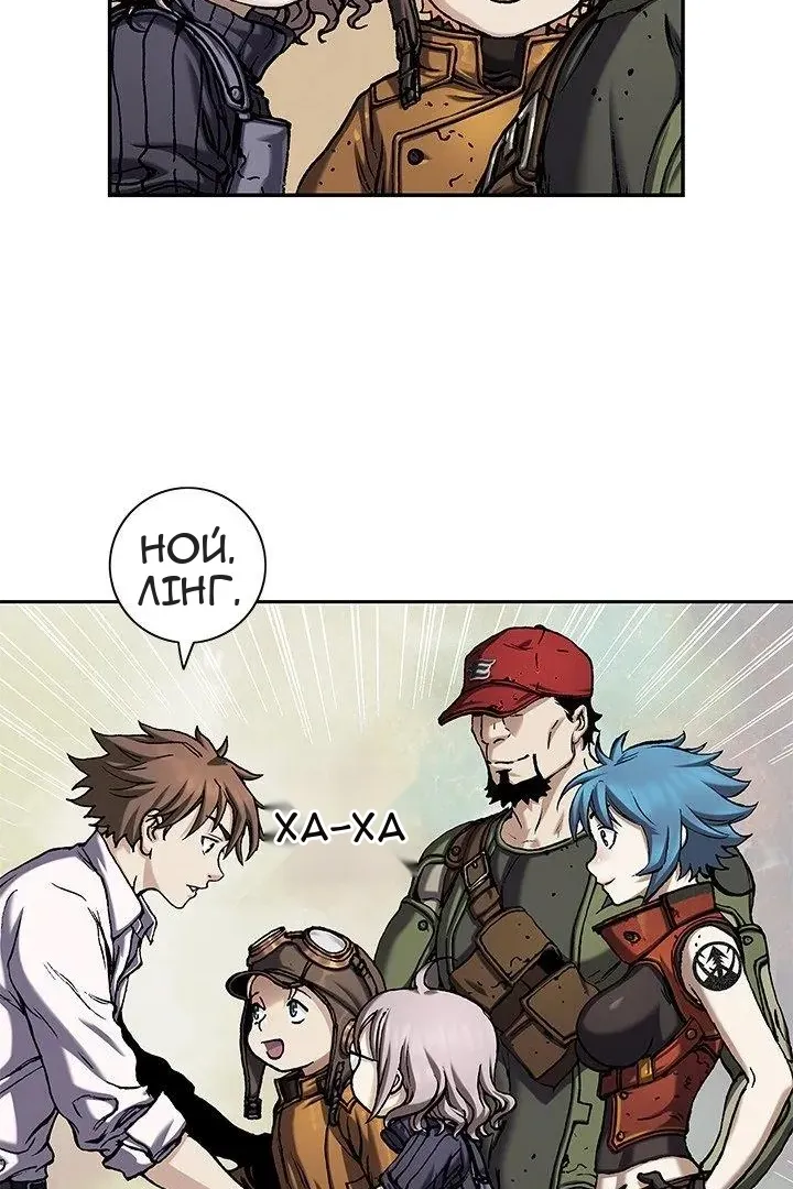 Сторінка 10