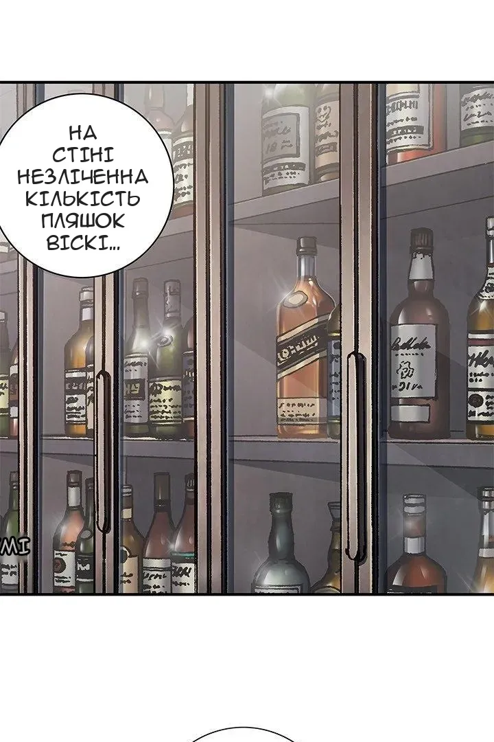 Сторінка 34