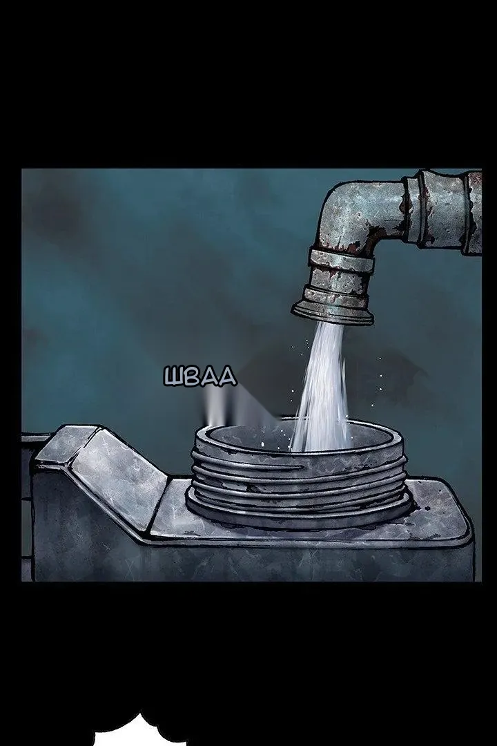 Сторінка 36