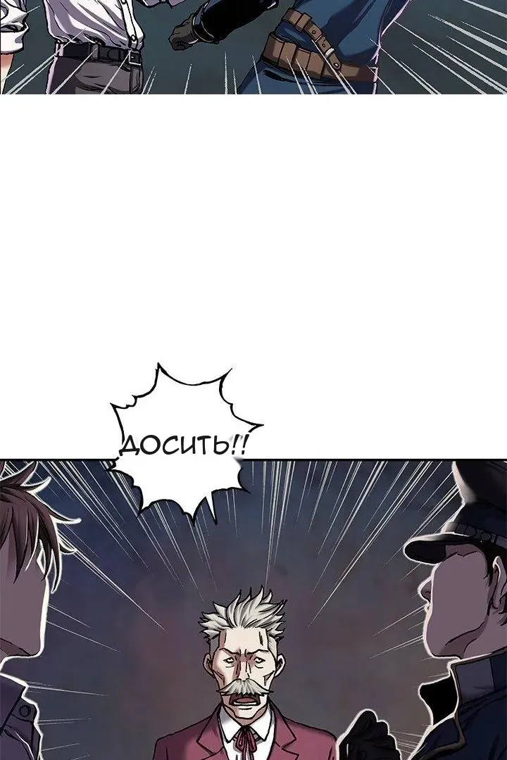 Сторінка 77