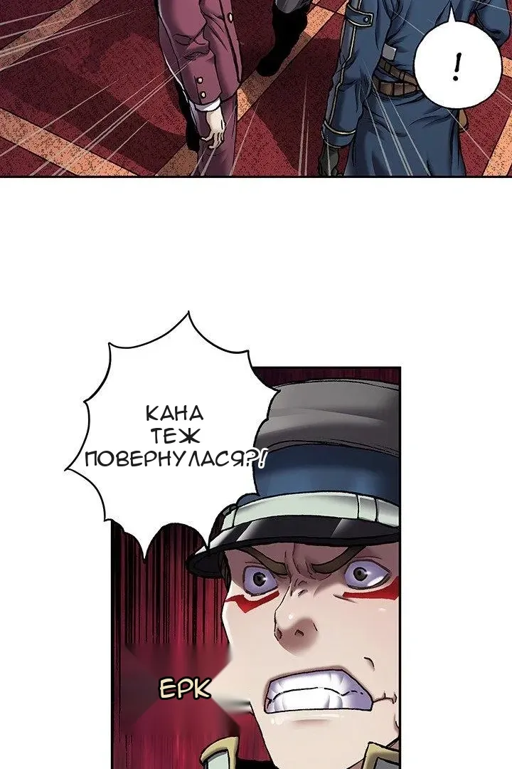 Сторінка 6