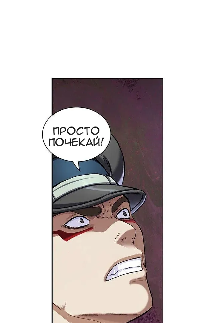Сторінка 21