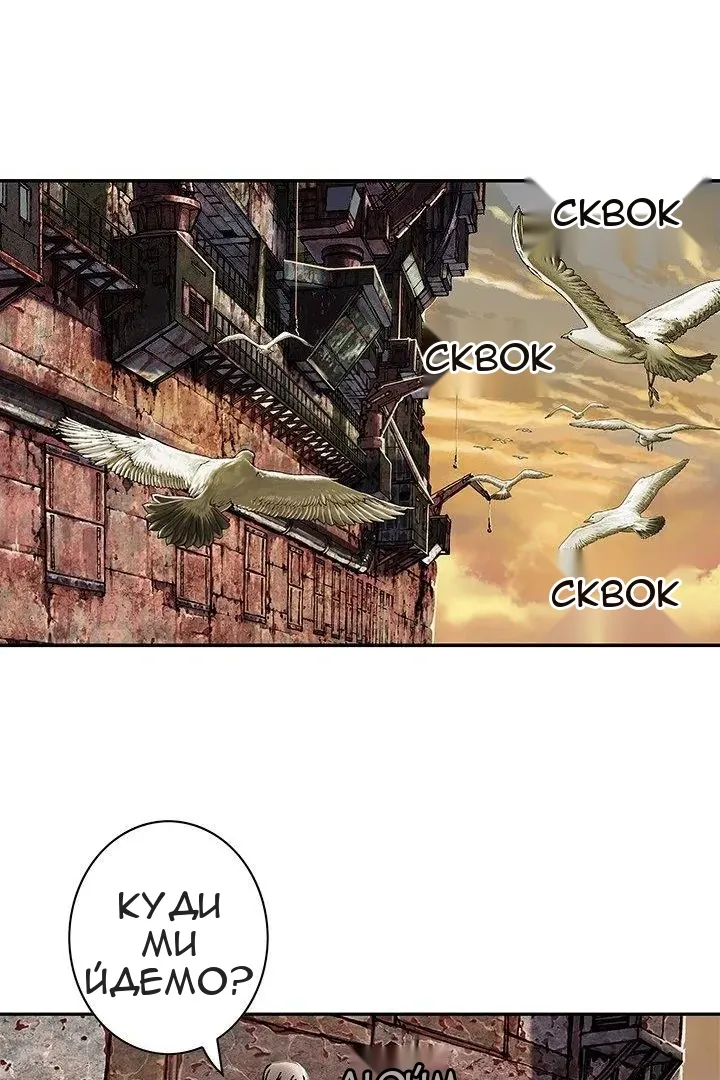 Сторінка 9
