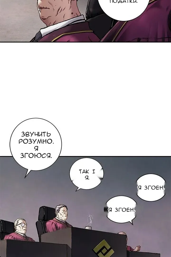 Сторінка 13