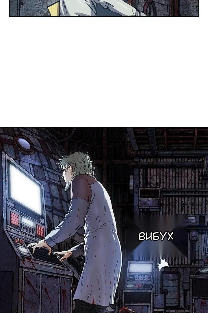 Сторінка 5