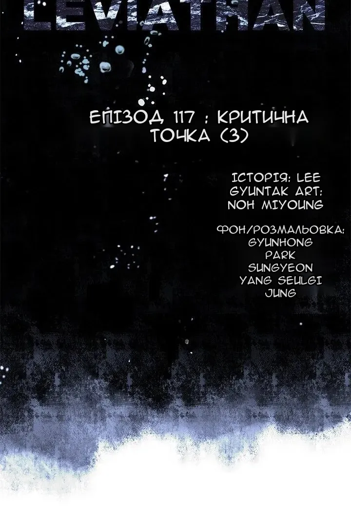 Сторінка 9