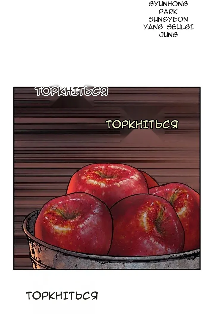Сторінка 9