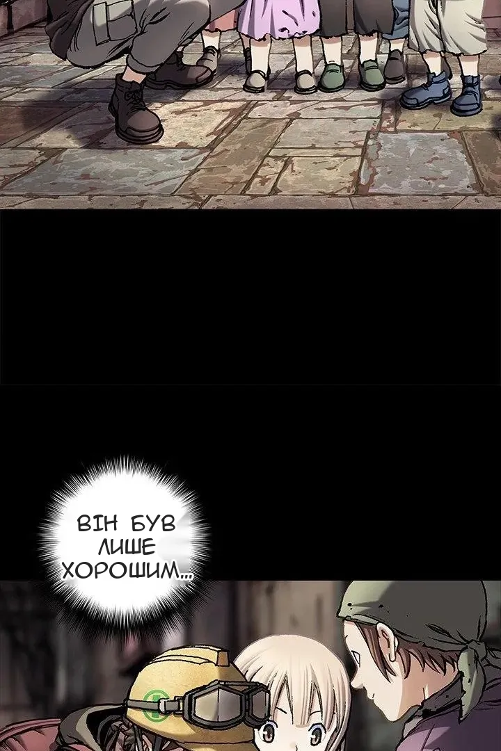 Сторінка 35