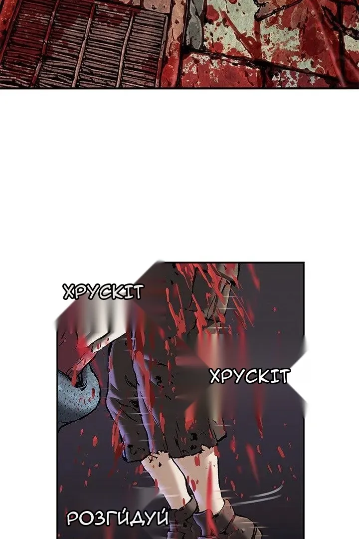 Сторінка 4