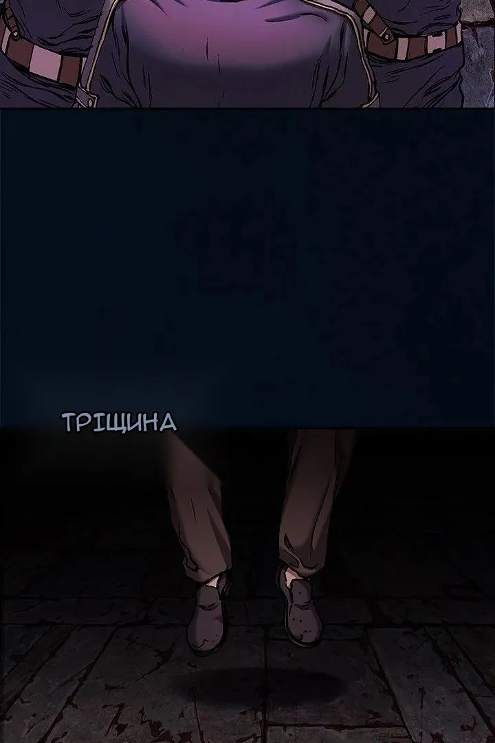 Сторінка 14