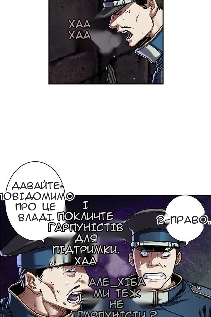 Сторінка 35