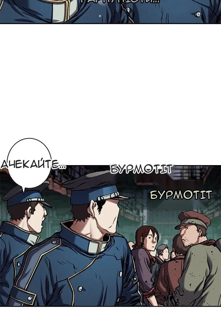 Сторінка 36