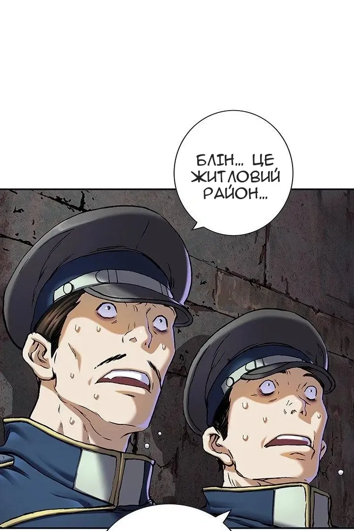 Сторінка 41