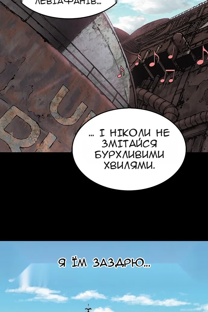 Сторінка 35