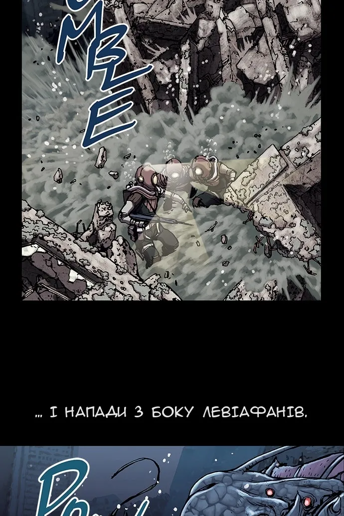 Сторінка 39