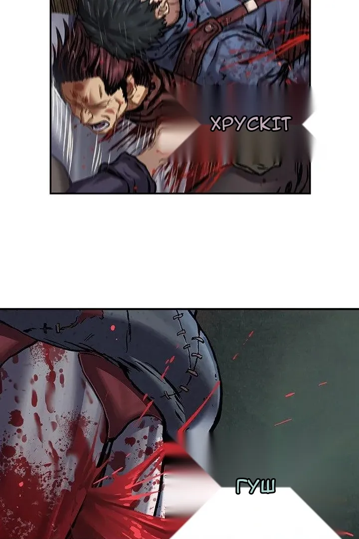 Сторінка 7