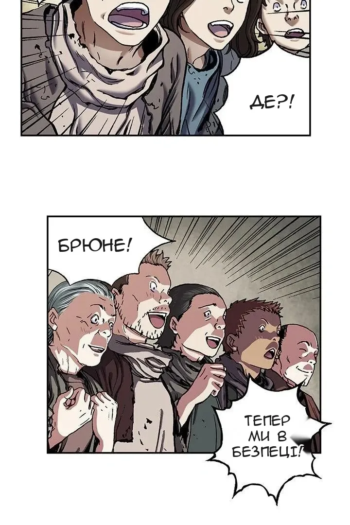 Сторінка 31