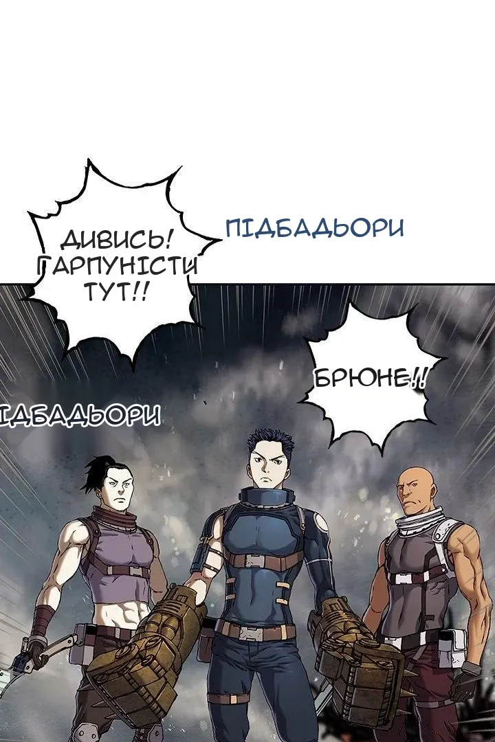 Сторінка 33