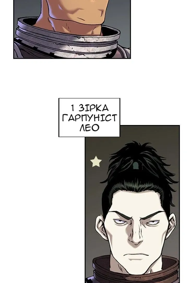 Сторінка 35