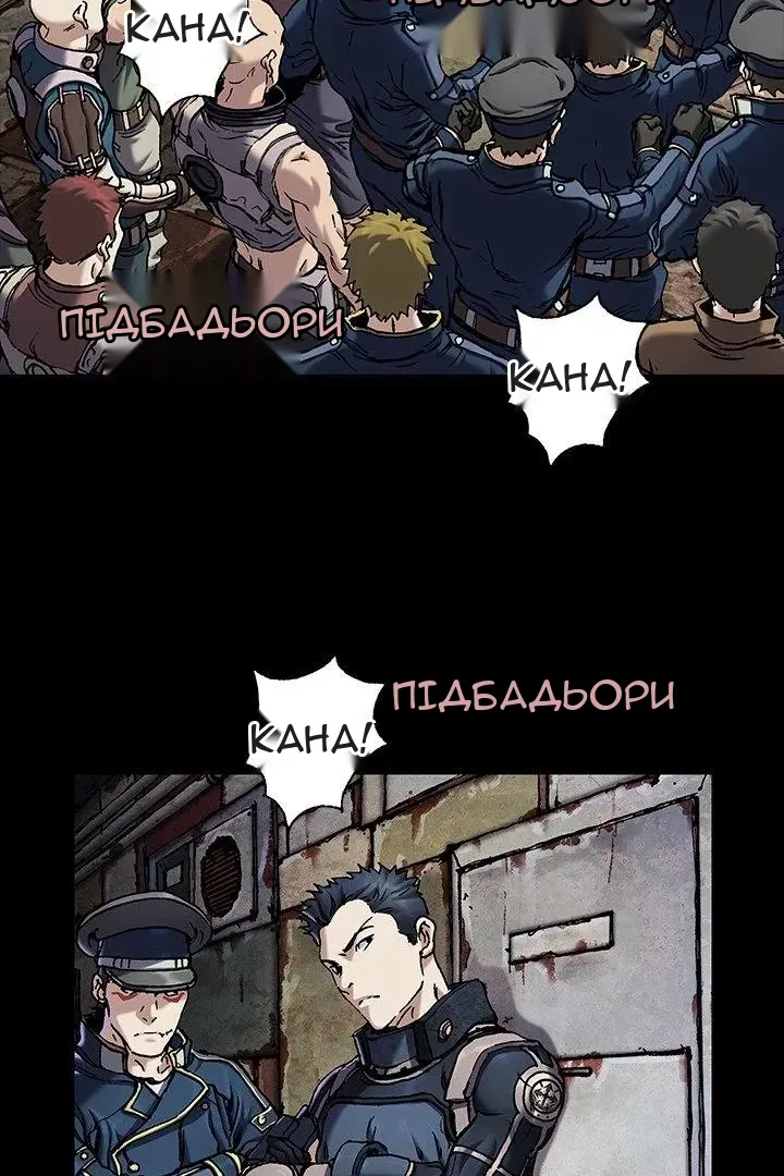 Сторінка 40