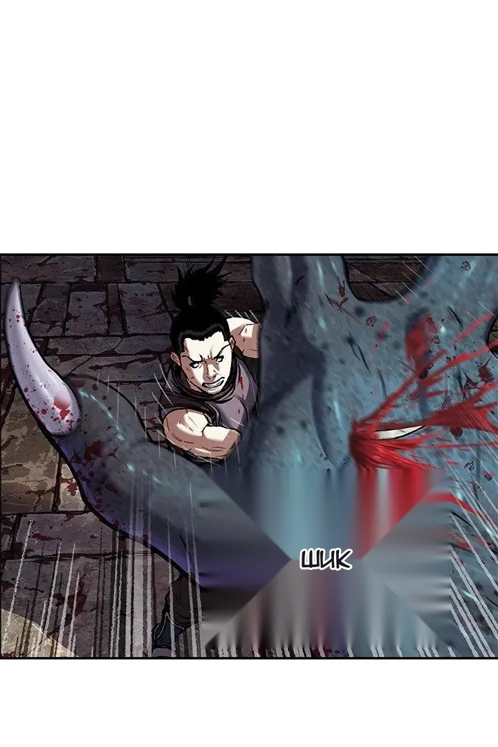 Сторінка 58