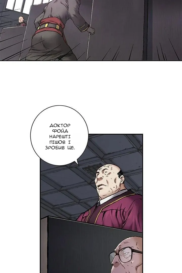 Сторінка 10