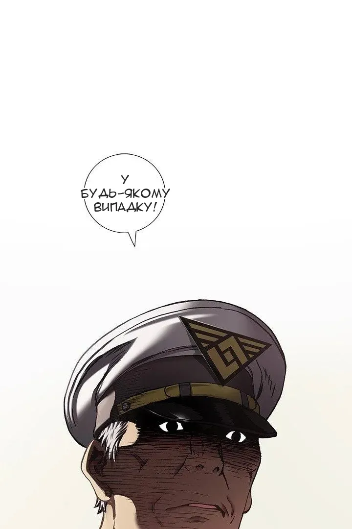 Сторінка 15