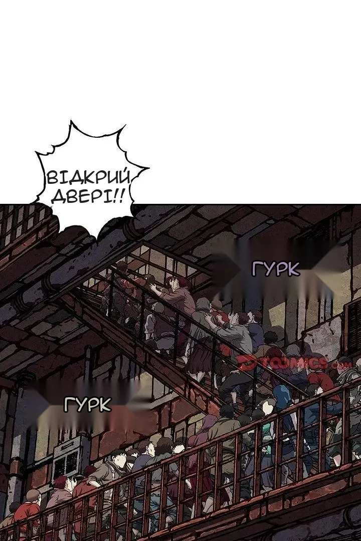 Сторінка 19