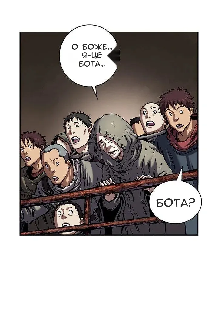 Сторінка 9