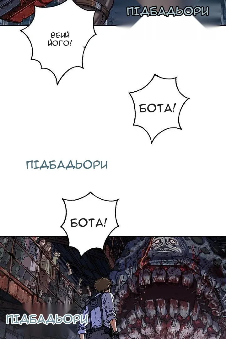 Сторінка 17