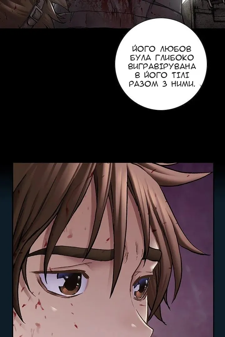 Сторінка 27