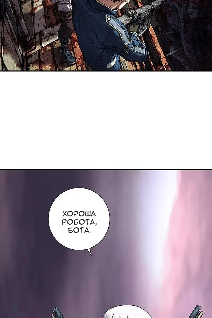 Сторінка 3