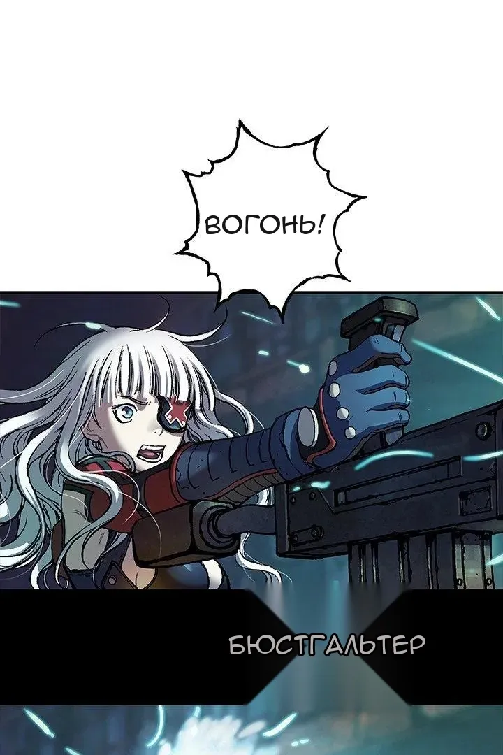 Сторінка 11